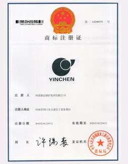 开云手机官方站在线入口-开云(中国)商标注册证书